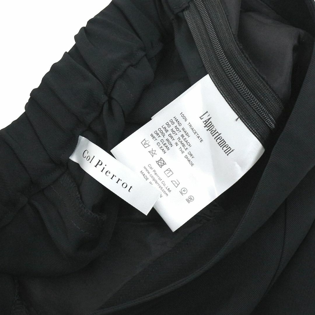 アパルトモン購入 コルピエロ 22AW ドレスパンツ Dress Pants - 通販