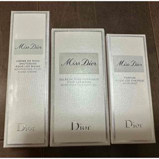 ディオール(Dior)のミスディオール新品3点セット(その他)