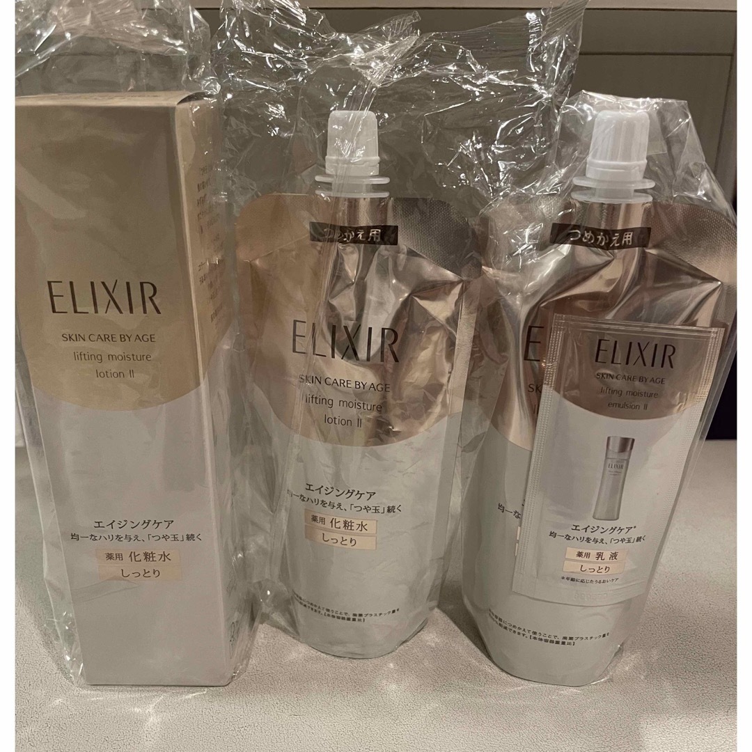 ELIXIR SUPERIEUR（SHISEIDO） - 激安セット‼︎資生堂☆エリクシール ...