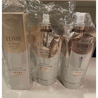 エリクシールシュペリエル(ELIXIR SUPERIEUR（SHISEIDO）)の激安セット‼︎資生堂★エリクシール化粧水しっとり　本体＋レフィル2個セット　(化粧水/ローション)