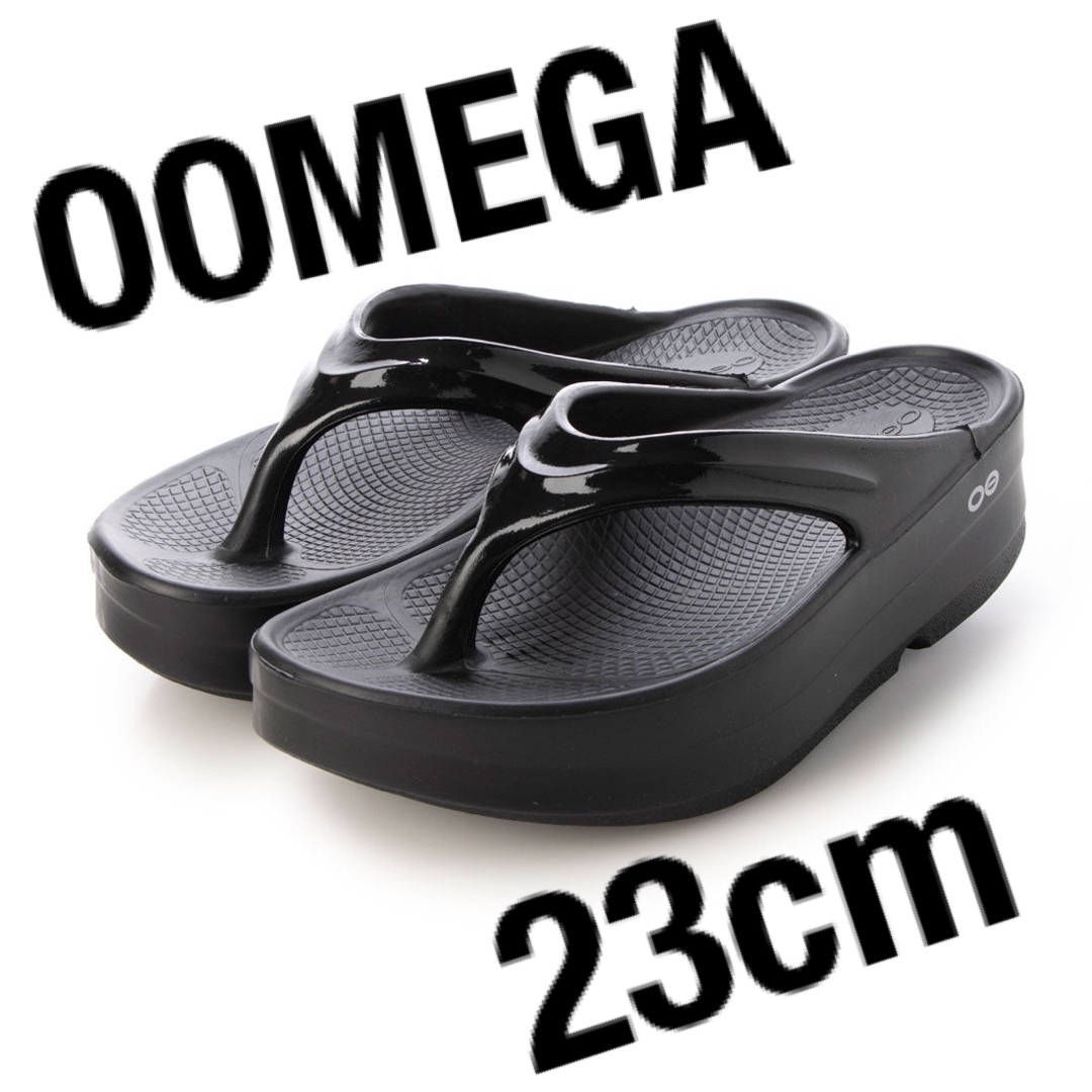 OOFOS OOmega 厚底リカバリーサンダル 希少23cm 新品未使用！