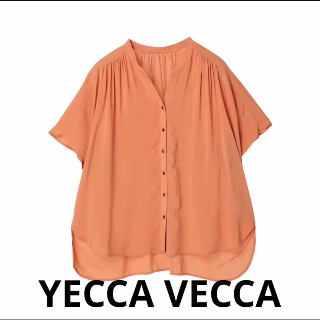 YECCA VECCA(イェッカヴェッカ)の新品タグ付き　YECCA VECCA  レーヨンローンバックシャーリングシャツ レディースのトップス(シャツ/ブラウス(半袖/袖なし))の商品写真