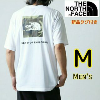 ザノースフェイス(THE NORTH FACE)のノースフェイス カモフラ 白 M 半袖Tシャツ THE NORTH FACE(Tシャツ/カットソー(半袖/袖なし))