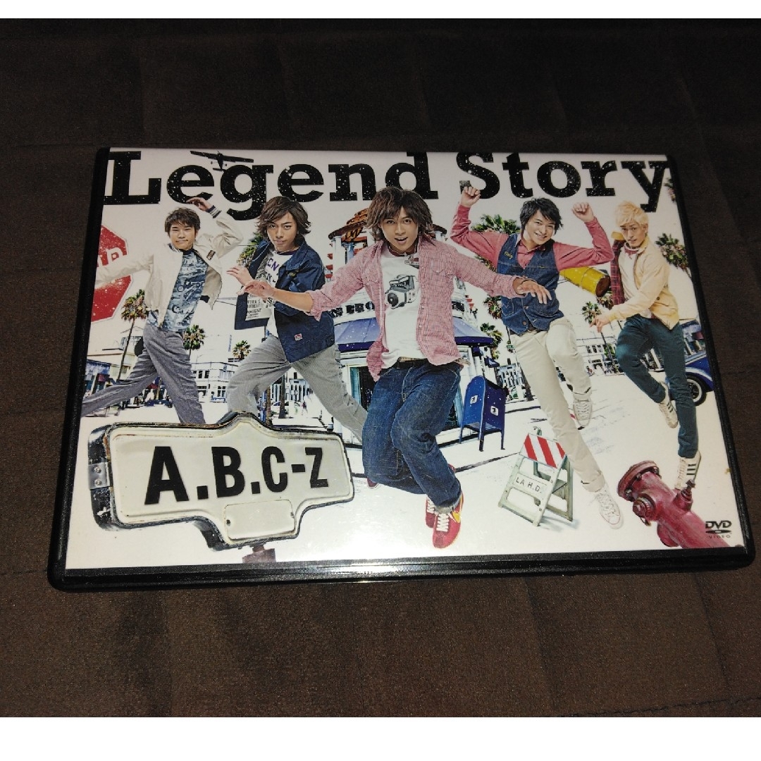 A.B.C-Z(エービーシーズィー)のA.B.C-Z　DVD　CD　Legend  Story 初回限定盤 エンタメ/ホビーのDVD/ブルーレイ(アイドル)の商品写真