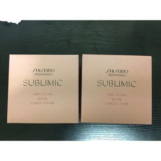 シセイドウ(SHISEIDO (資生堂))の資生堂 サブリミック エアリーフロー マスク ヘアトリートメント×2(トリートメント)