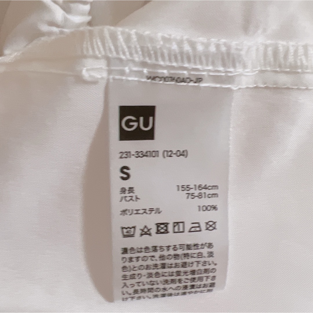 GU(ジーユー)のGU ティアードシャツワンピース レディースのワンピース(ミニワンピース)の商品写真