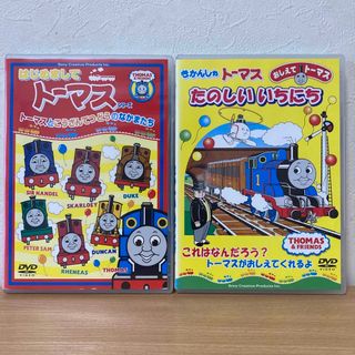 トーマス(THOMAS)のきかんしゃトーマス　 DVD  2本　　こた(キッズ/ファミリー)