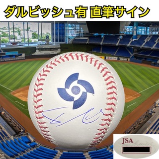 メジャーリーグベースボール(MLB)のWBC日本代表 ダルビッシュ 直筆サイン ボール JSA WBC 公式球(記念品/関連グッズ)