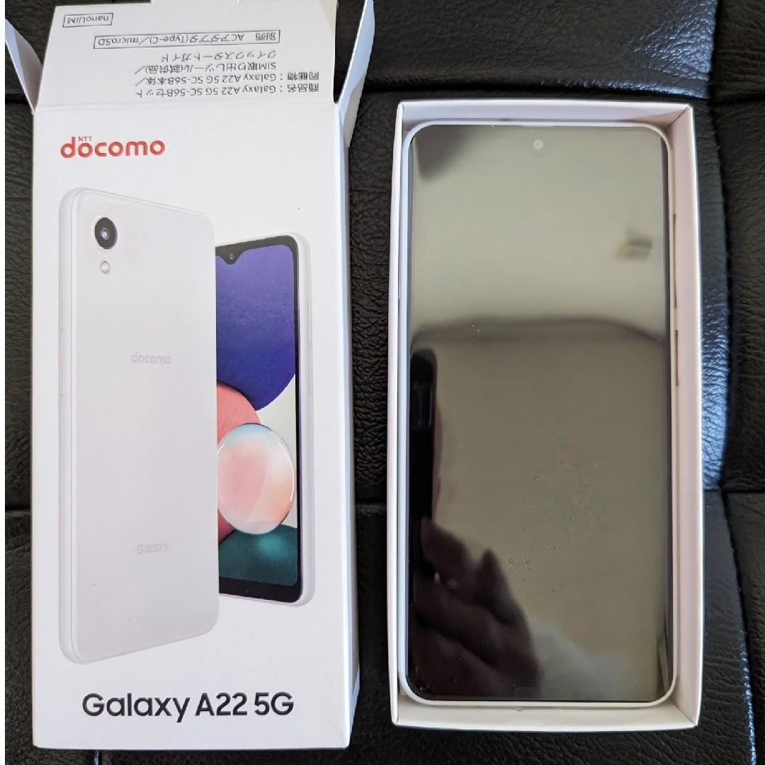 Galaxy(ギャラクシー)のGalaxy A22 5G SC56B 64GB ホワイト スマホ/家電/カメラのスマートフォン/携帯電話(スマートフォン本体)の商品写真