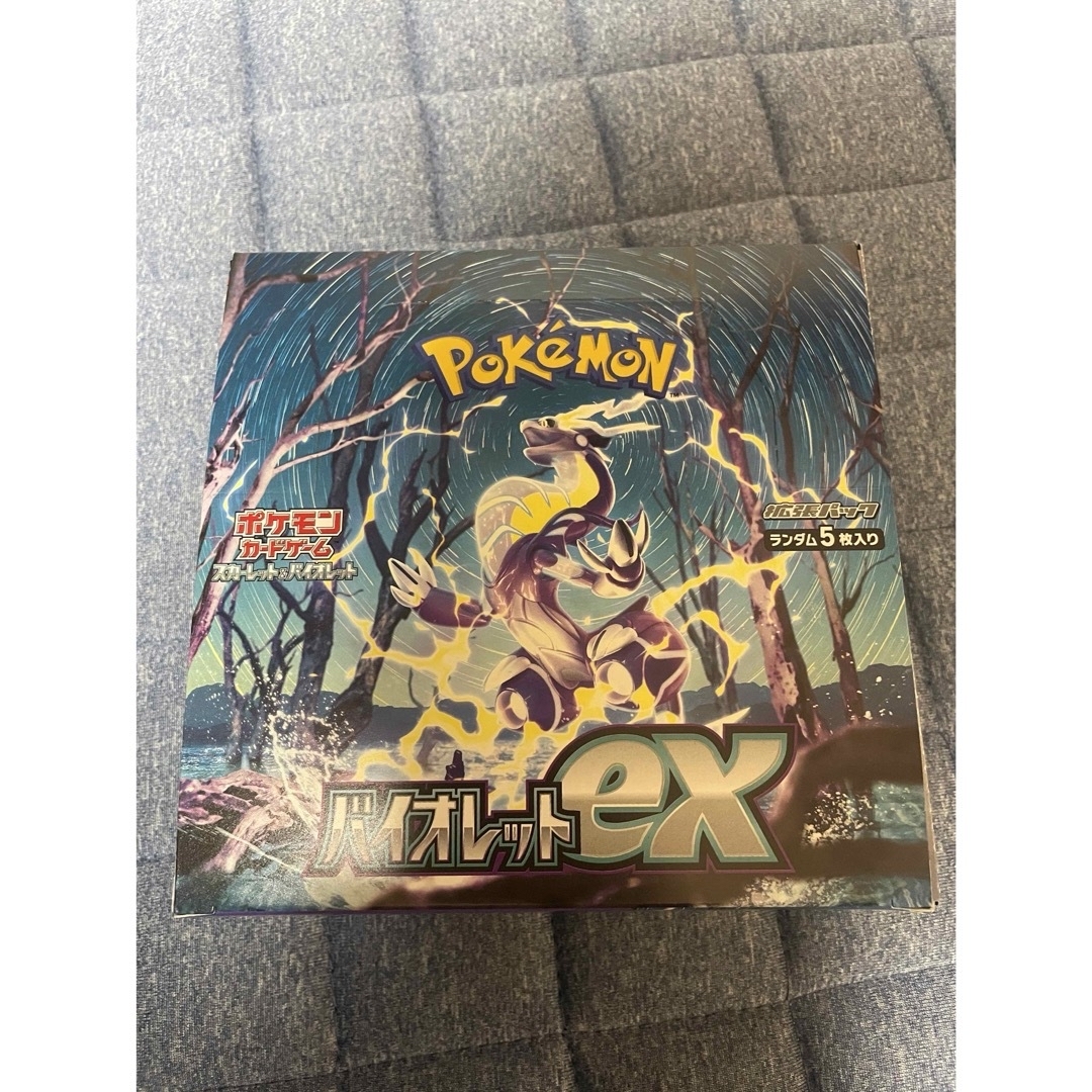 ポケモンカードゲーム　バイオレットEX シュリンクなし　未開封 1BOX