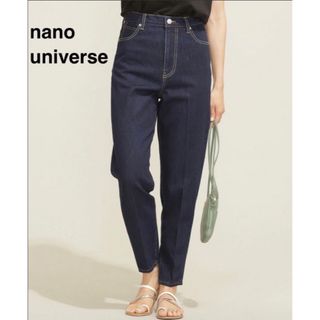 ナノユニバース(nano・universe)の1回のみ着用 nano universe ハイウエストテーパードデニムパンツ(デニム/ジーンズ)