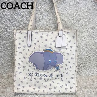 コーチ(COACH)の美品✨コーチ×ディズニー ダンボ　コラボ　トートバッグ(トートバッグ)