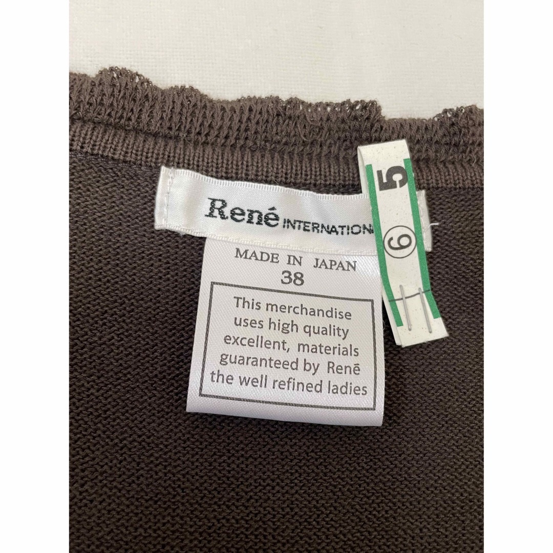 René(ルネ)のRene  ニット　サイズ38〖N3417〗 レディースのトップス(ニット/セーター)の商品写真