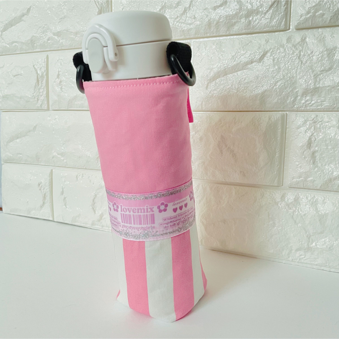 サーモス　タイガー　ペットボトル　水筒カバー　水筒ケース　ゆめかわ ハンドメイドのキッズ/ベビー(外出用品)の商品写真