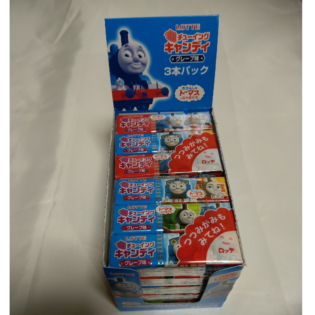 生産終了！！ トーマス チューイングキャンディ 5枚入り×3個セット - 菓子