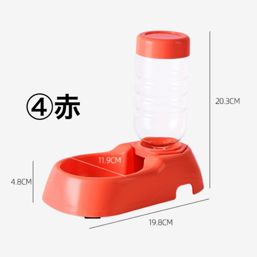  ペット給水器　ペットボトル給水器　ペット水飲み　  カラー…4色展開 その他のペット用品(その他)の商品写真