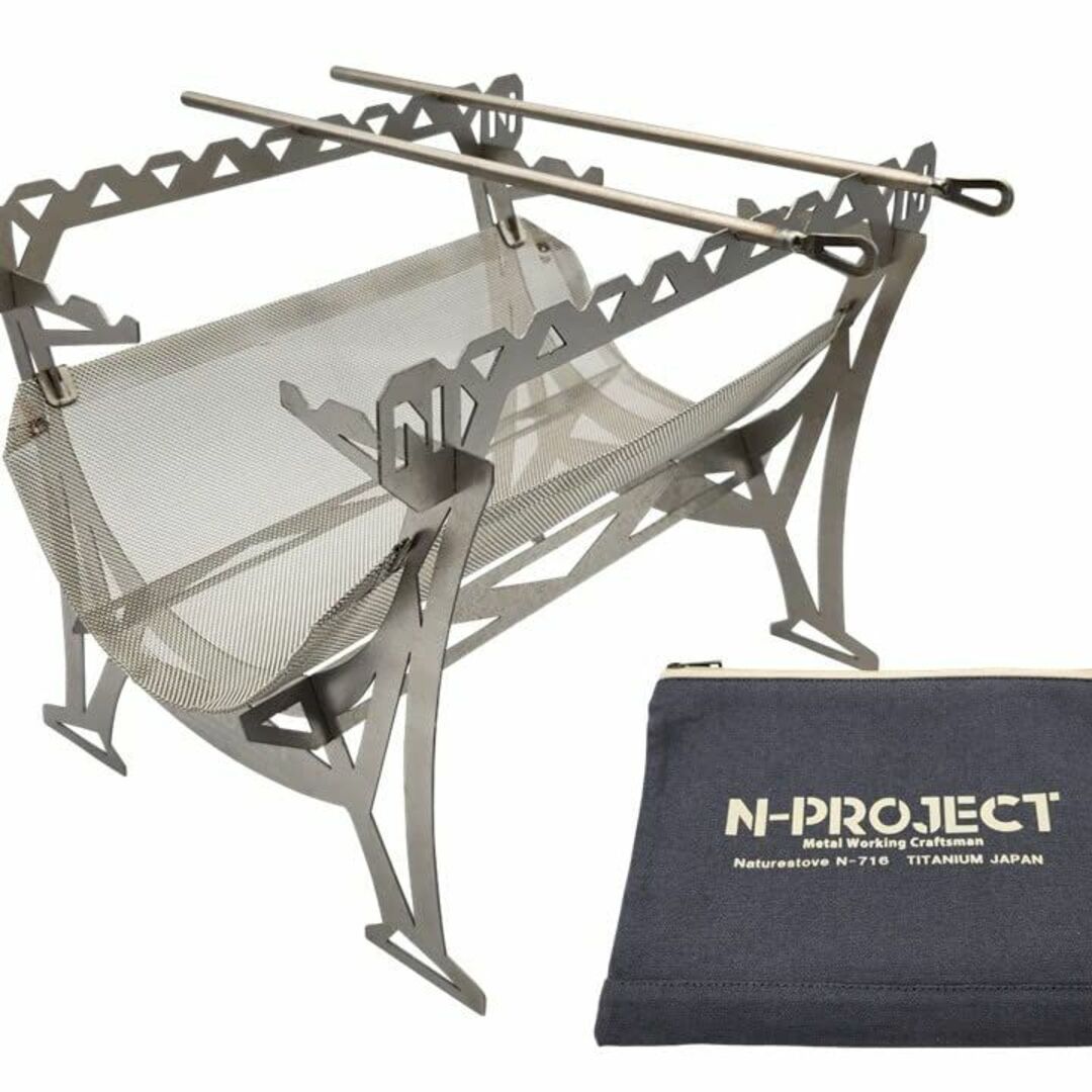 N-project ネイチャーストーブ 超軽量185ｇ Naturestove