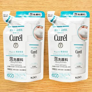 キュレル(Curel)の２個　キュレル 花王　泡洗顔料 つめかえ用　130ml(洗顔料)