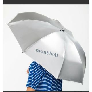 超安い 『新品未使用』mont-bell モンベル サンブロックアンブレラ 傘