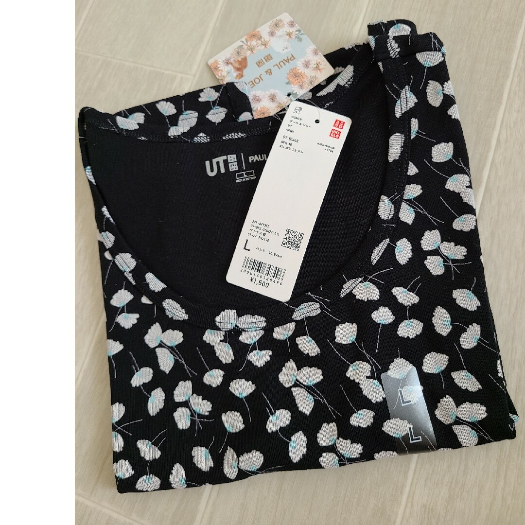 UNIQLO(ユニクロ)のユニクロ ポール&ジョー クロップドTシャツ 半袖 　L　黒black新品未使用 レディースのトップス(Tシャツ(半袖/袖なし))の商品写真