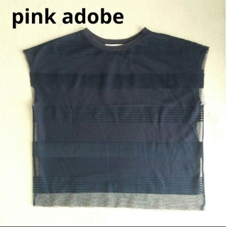 ピンクアドべ(PINK ADOBE)のpink adobe  ピンクアドベ  紺 チュール Tシャツ チュール付き(Tシャツ(半袖/袖なし))