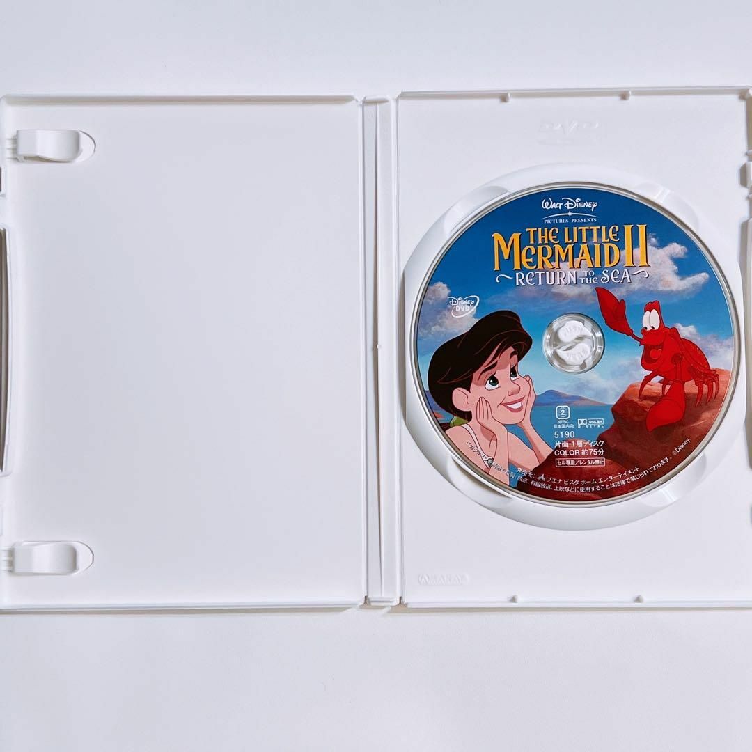 Disney(ディズニー)のリトルマーメイド2 DVD ケース付き！ ディズニー Disney アリエル エンタメ/ホビーのDVD/ブルーレイ(アニメ)の商品写真