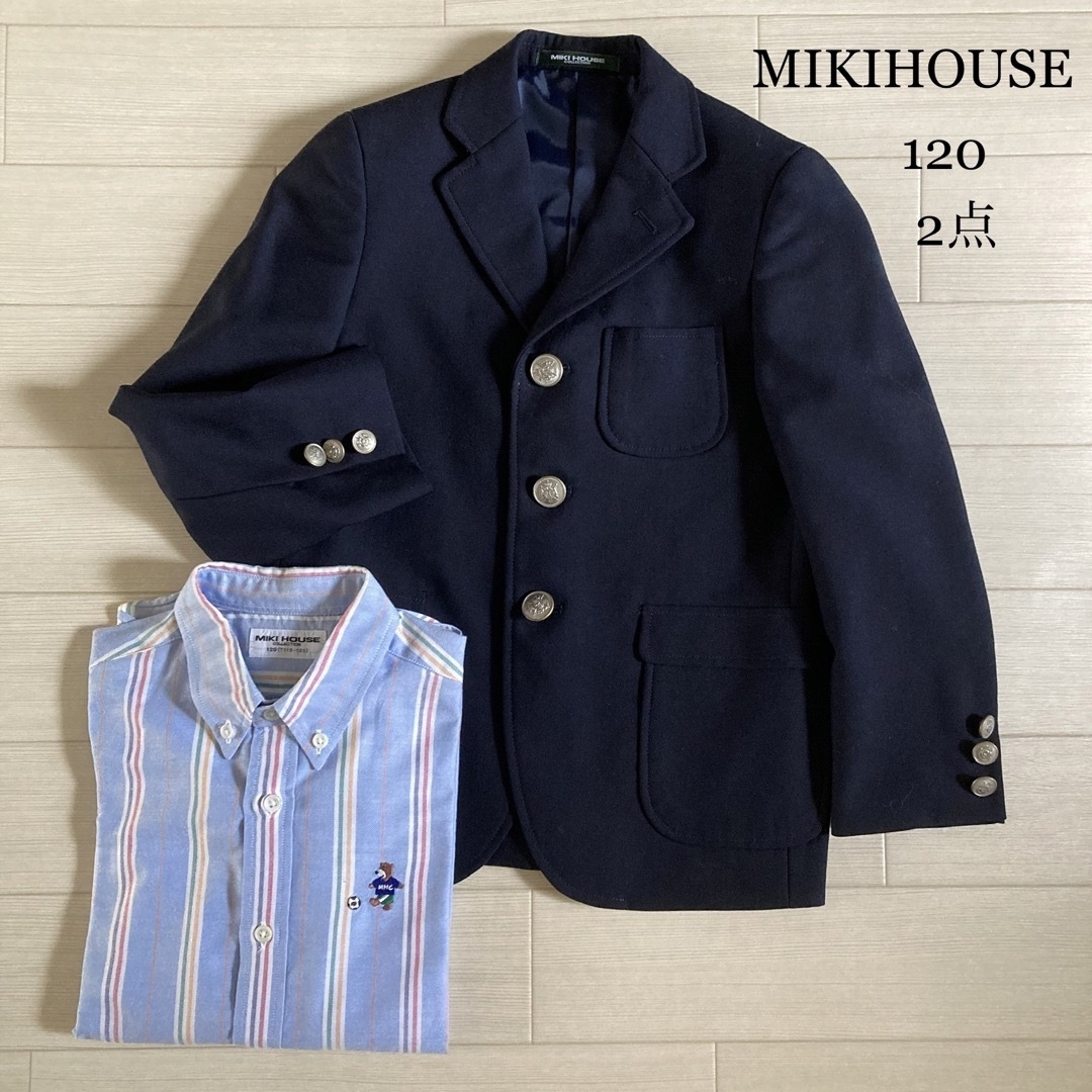 mikihouse(ミキハウス)の商談中☆*:.｡.  キッズ/ベビー/マタニティのキッズ服男の子用(90cm~)(ドレス/フォーマル)の商品写真