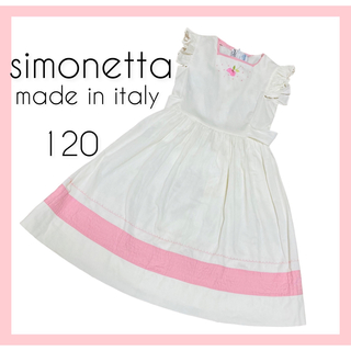 シモネッタ(Simonetta)の✳︎simonetta✳︎キッズ　ワンピース　ホワイト　120(ワンピース)
