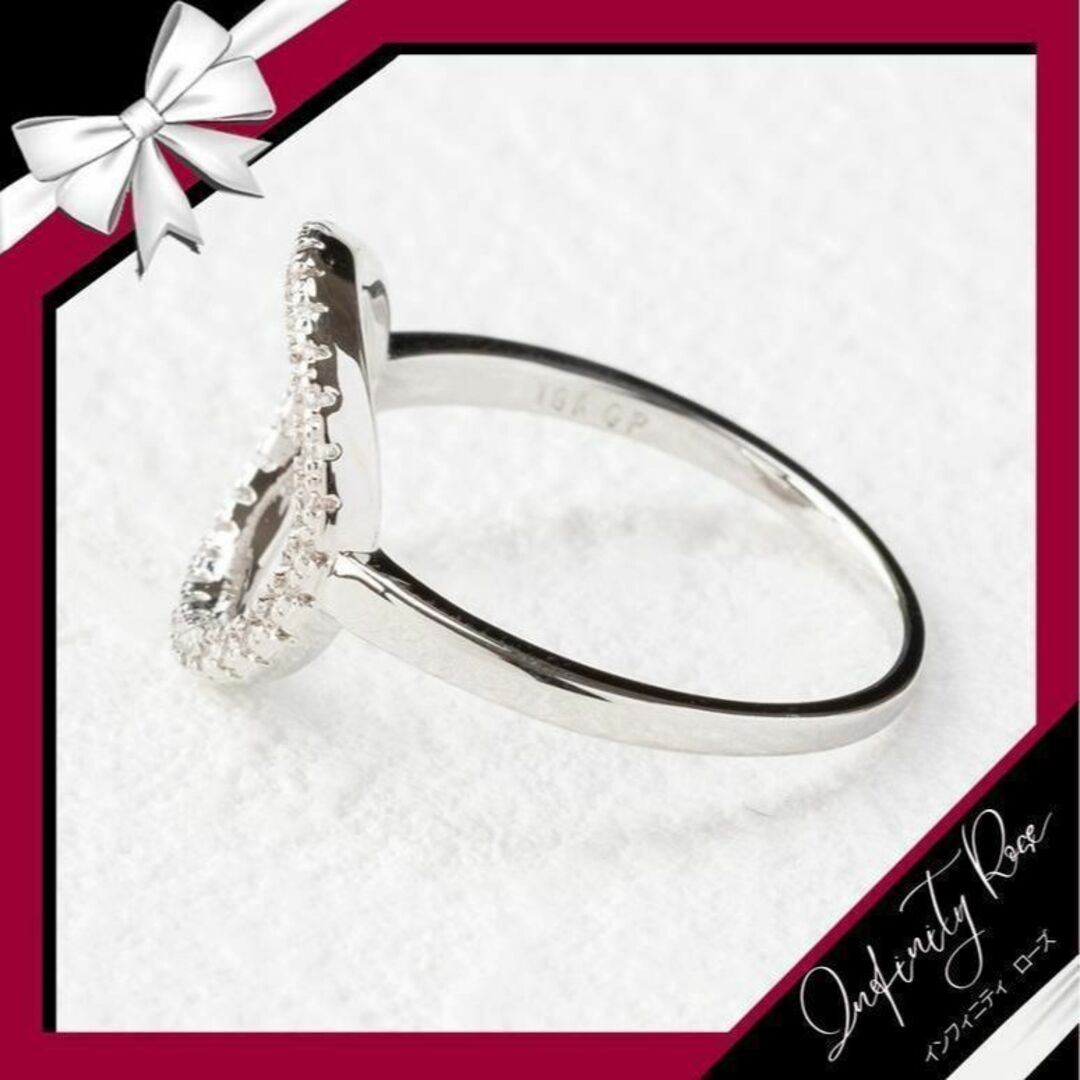 （R015S）25号 シルバークリ抜きお洒落なまんまるクリスタルリング　 指輪 レディースのアクセサリー(リング(指輪))の商品写真