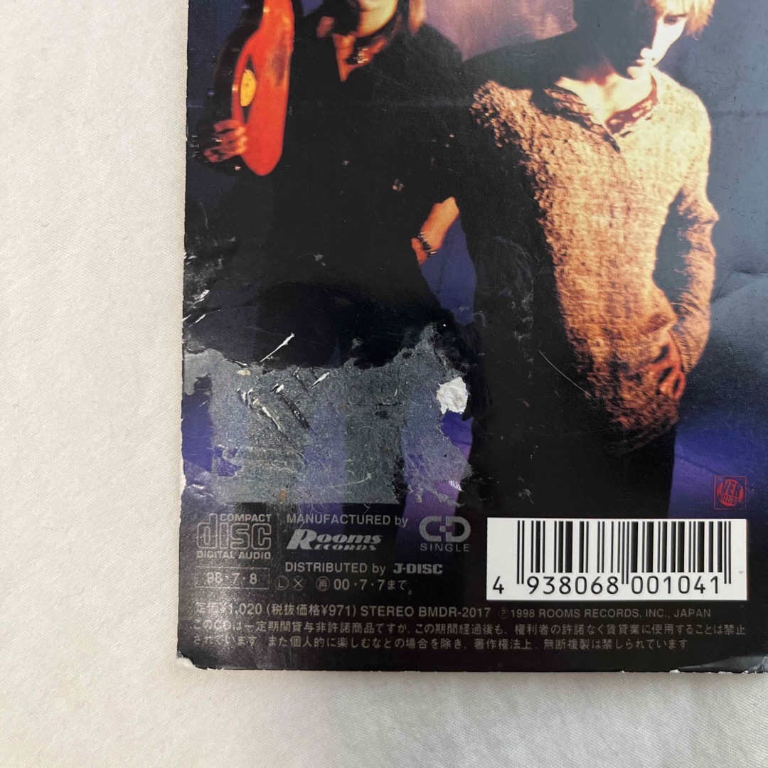 B'z - B'z/HOME さまよえる蒼い弾丸 2枚セットの通販 by B'z - B'z/HOME さまよえる蒼い弾丸 2枚セットの通販 by