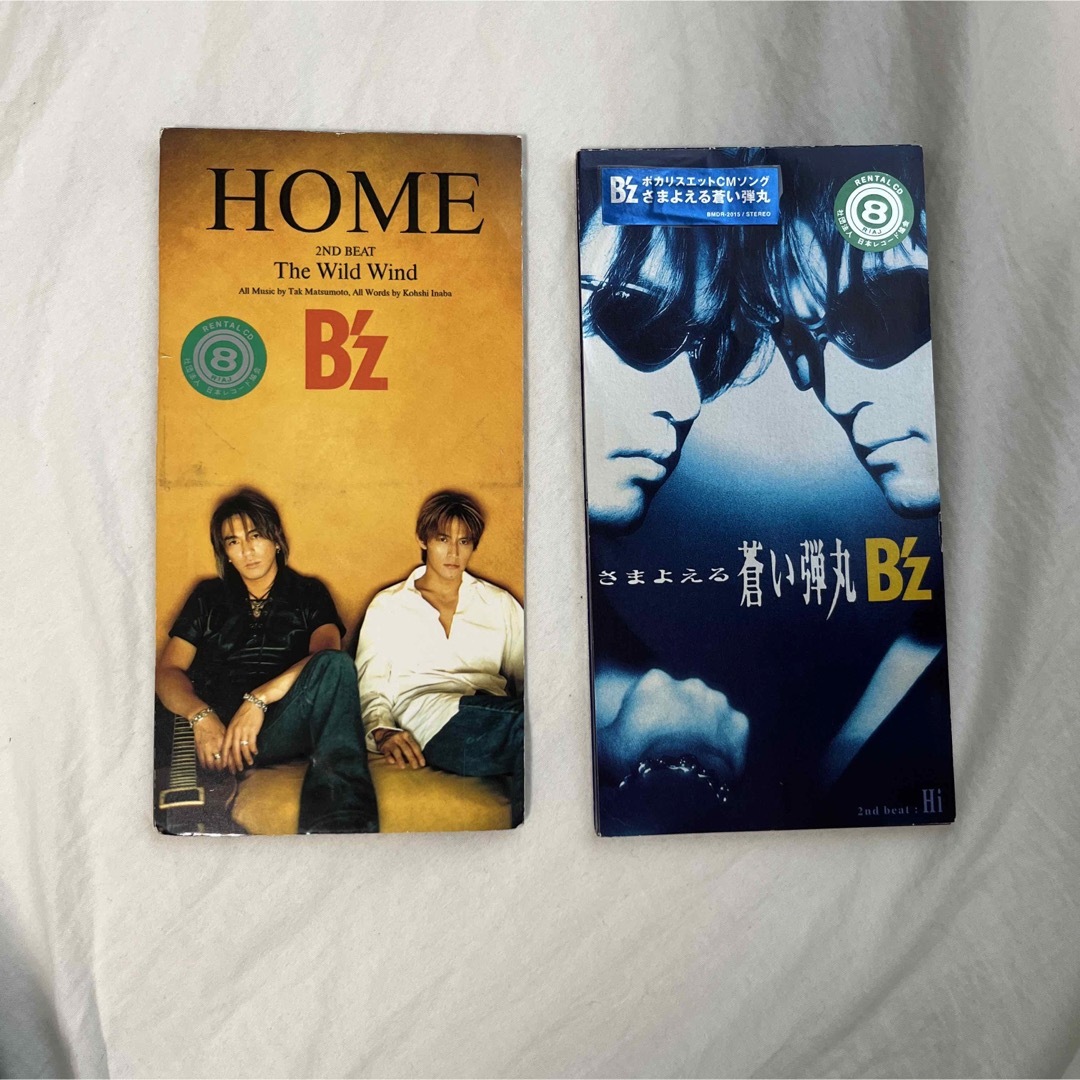 B'z - B'z/HOME さまよえる蒼い弾丸 2枚セットの通販 by B'z - B'z/HOME さまよえる蒼い弾丸 2枚セットの通販 by