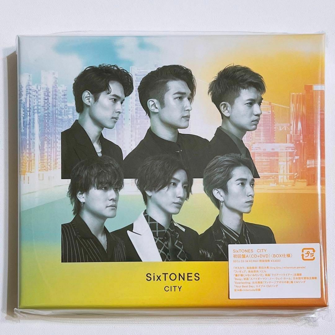 SixTONES CITY 初回盤A 新品未開封！ CD DVD アルバム