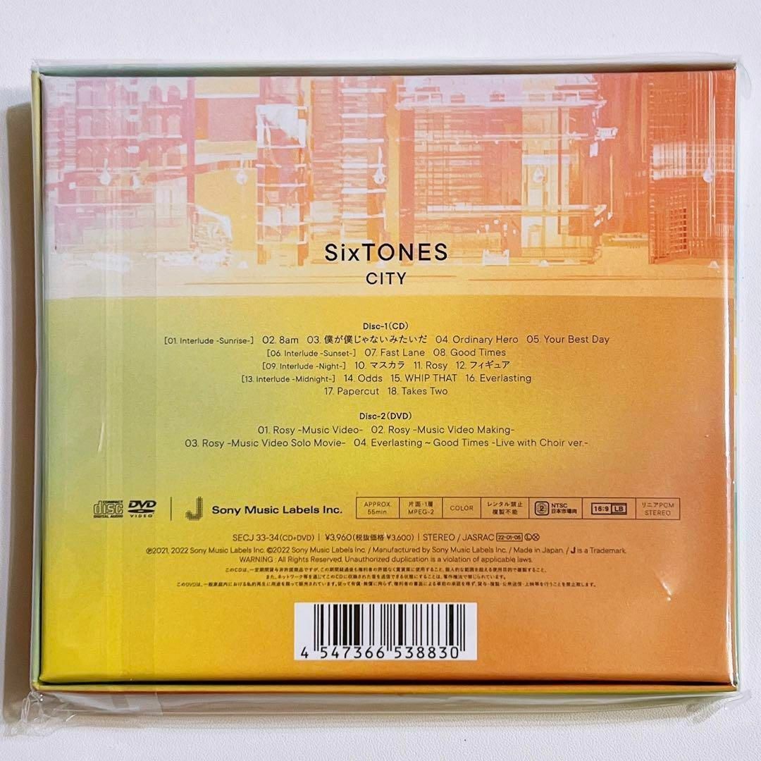 SixTONES CITY 初回盤A 新品未開封! CD DVD アルバム SixTONES CITY 初回盤A 新品未開封! CD DVD アルバム