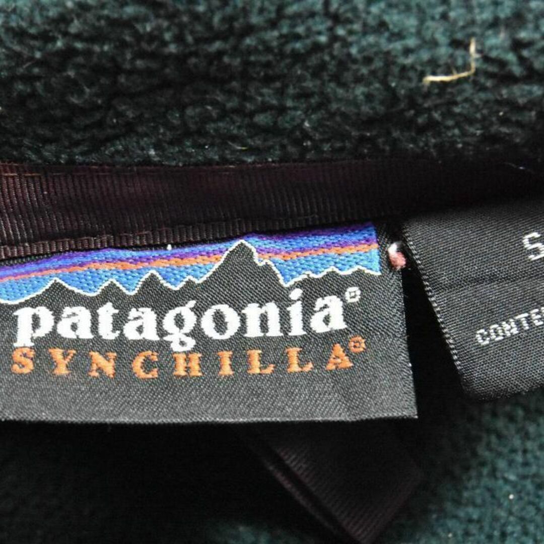 パタゴニア USA製 90s シンチラフリース 10059C patagonia