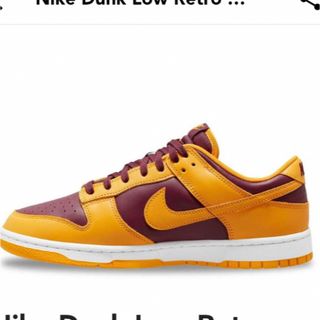 ナイキ(NIKE)の【SALE‼️】Nike Dunk Retro University Gold(スニーカー)