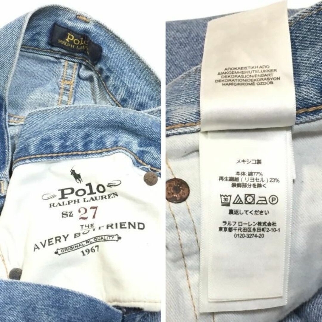 POLO RALPH LAUREN - 美品 27 ラルフローレン パッチワーク Avery