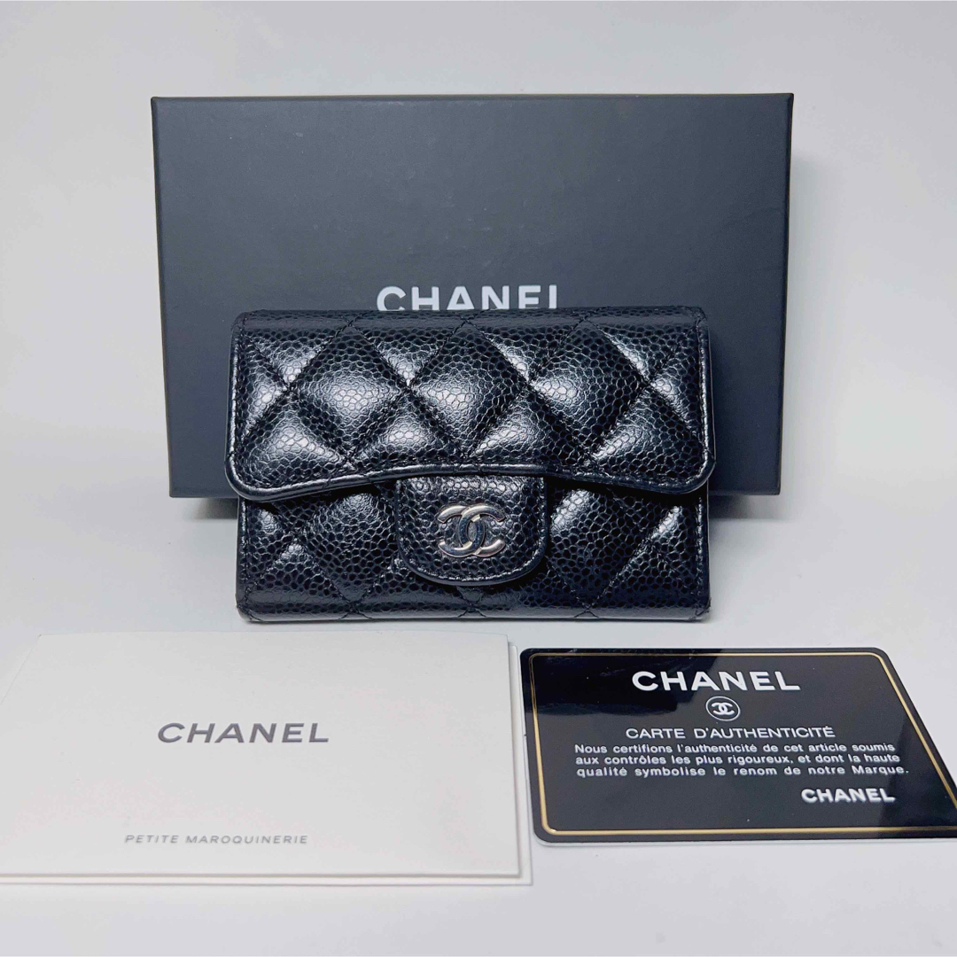 CHANEL シャネル  マトラッセ フラップ カードケース コインケース