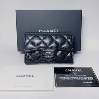 シャネル(CHANEL)のCHANEL シャネル  マトラッセ フラップ カードケース コインケース(名刺入れ/定期入れ)