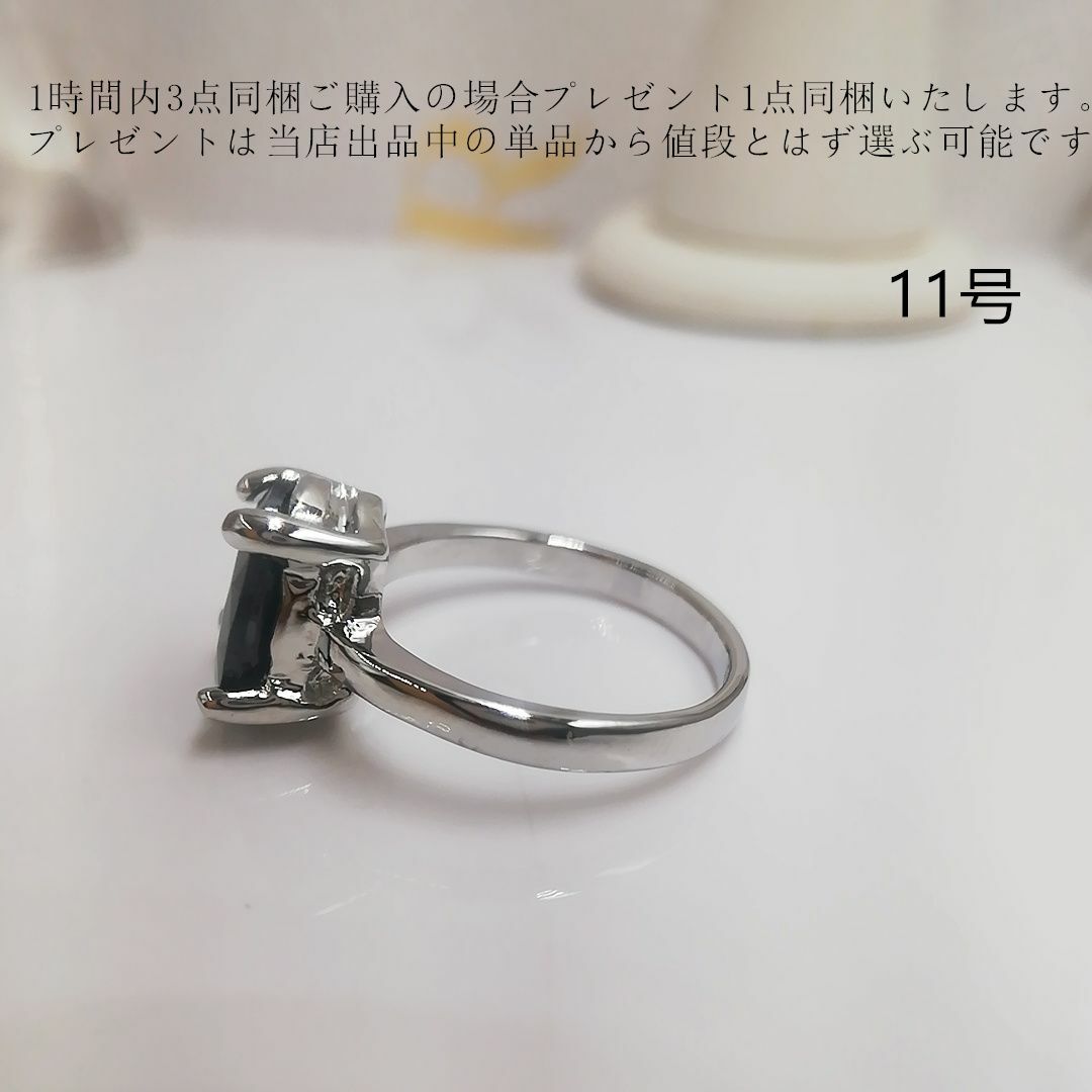 tt11113大振り個性目たち黒色石リング レディースのアクセサリー(リング(指輪))の商品写真