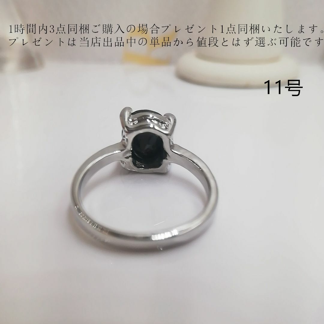 tt11113大振り個性目たち黒色石リング レディースのアクセサリー(リング(指輪))の商品写真