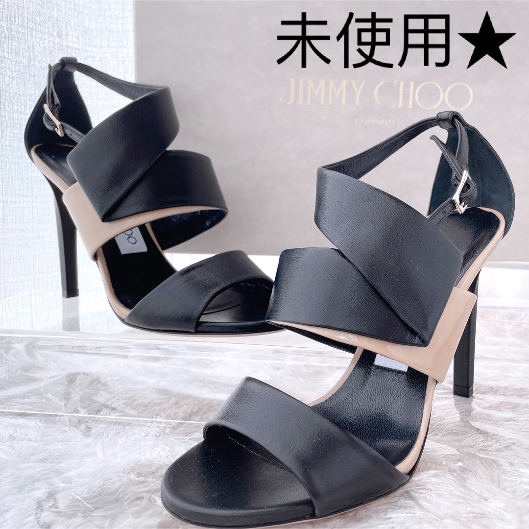 JIMMY CHOO ジミーチュウ　ストラップ　サンダル　ハイヒール　未使用サンダル