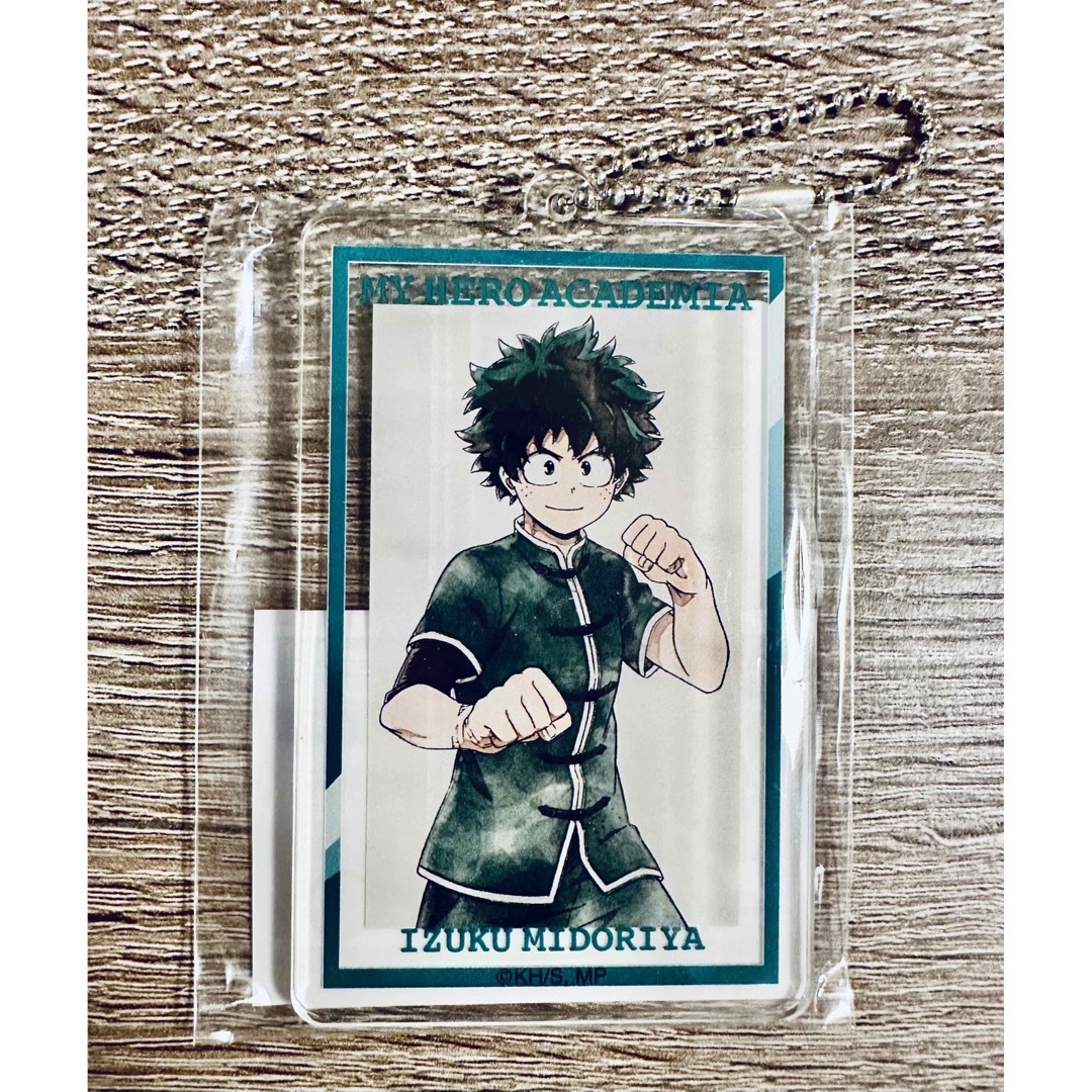 ヒロアカ ベースヤード カンフー 緑谷出久 ビッグタグ デク キーホルダー エンタメ/ホビーのアニメグッズ(キーホルダー)の商品写真