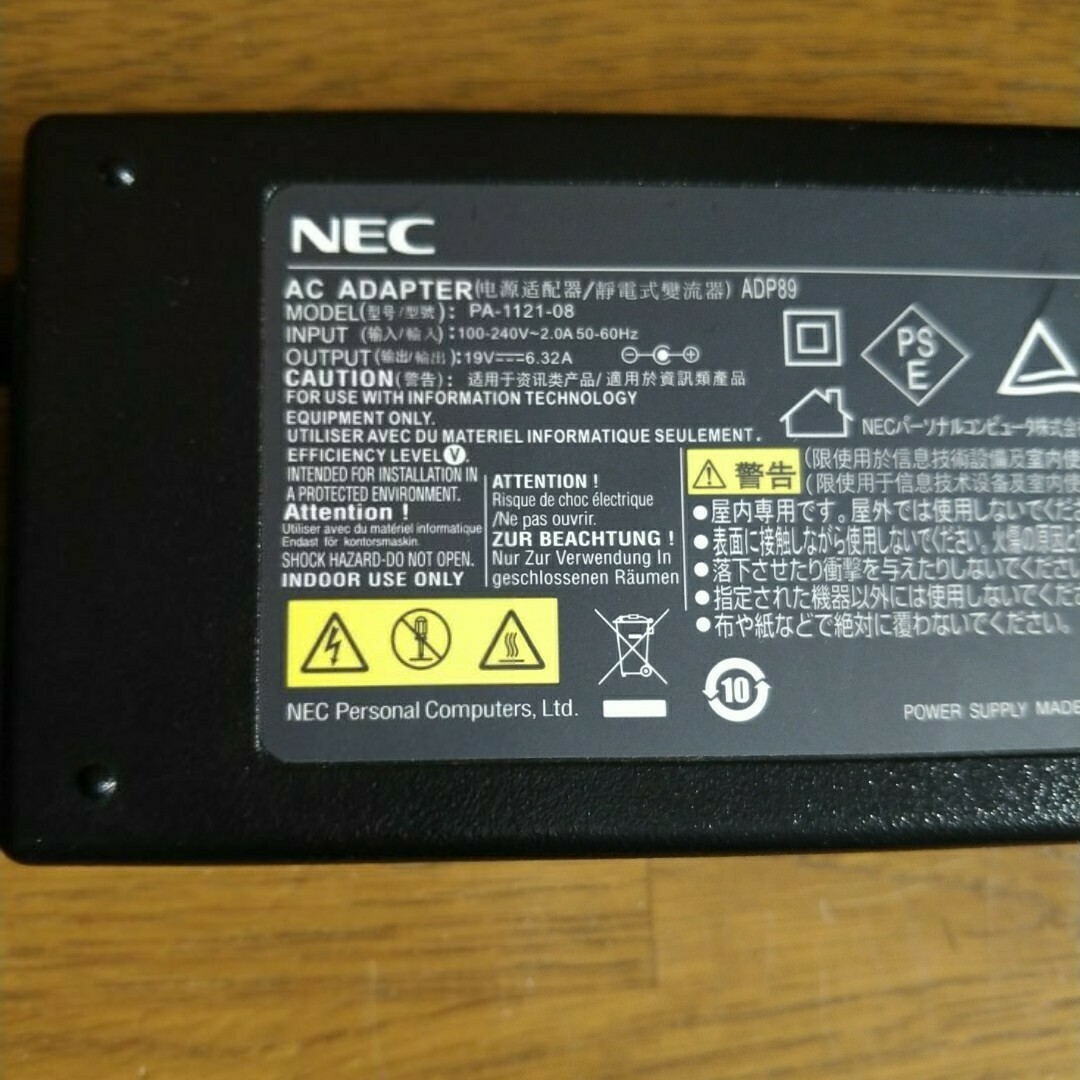 一体型PC NEC バリュースター VALUESTAR N VN570/GS1Rの通販 by スーパーナッパ's shop｜ラクマ