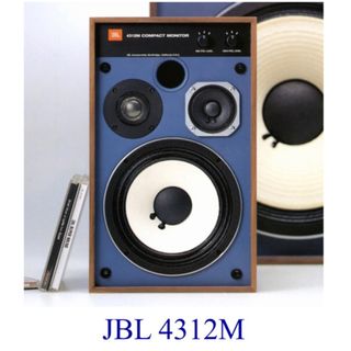 JBL 4312m 2本セット　再値引きしました(スピーカー)