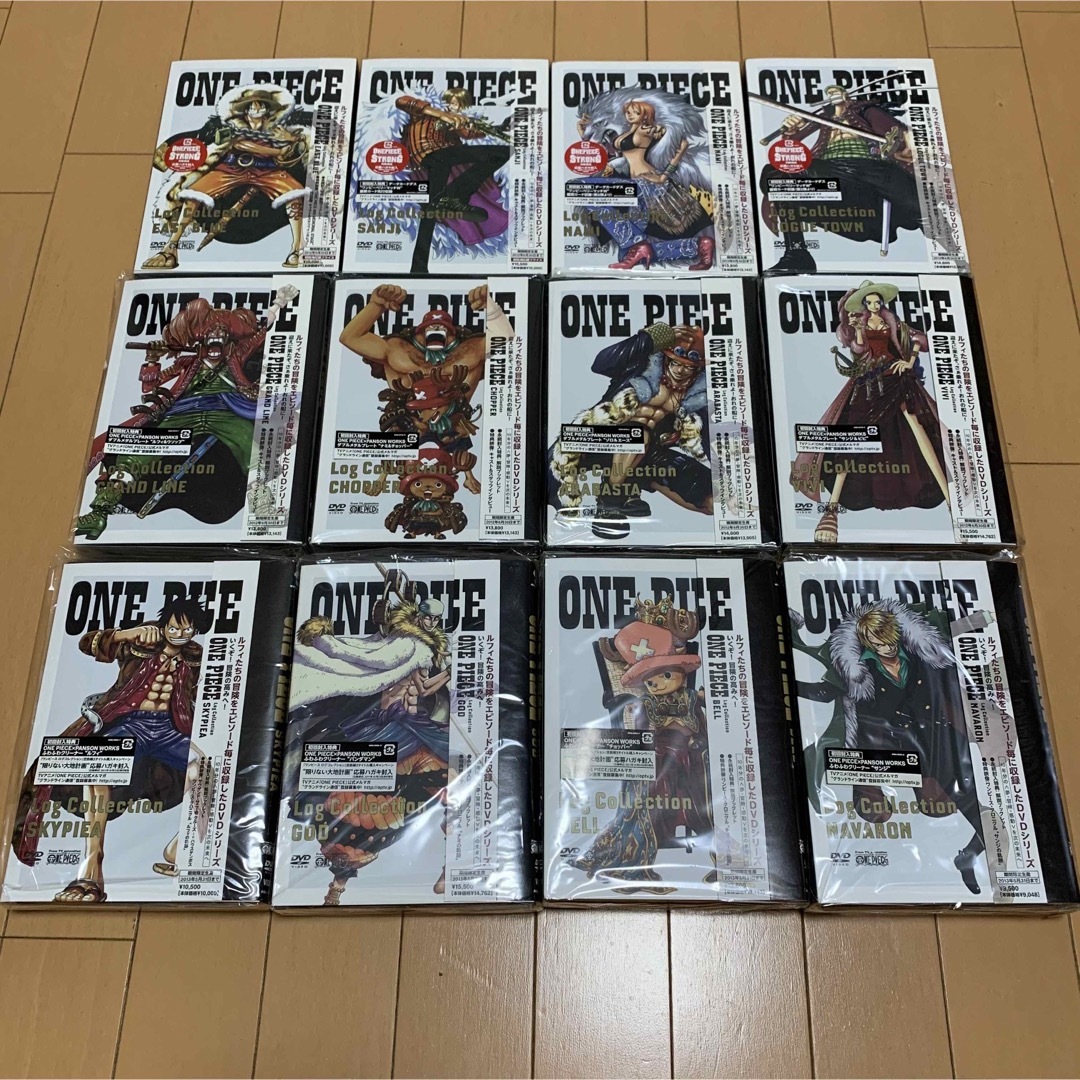 ONE PIECE ワンピース EP BOX 1～10 箱のみ