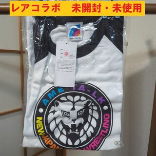 アメトーーク×新日本プロレス　コラボTシャツ白(お笑い芸人)