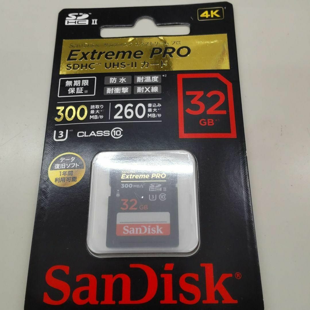 サンディスク エクストリーム プロ SDXC UHS-II SDカード 256G | www ...