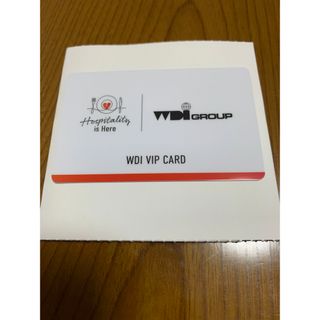 WDI 株主優待　VIP CARD       1枚(レストラン/食事券)