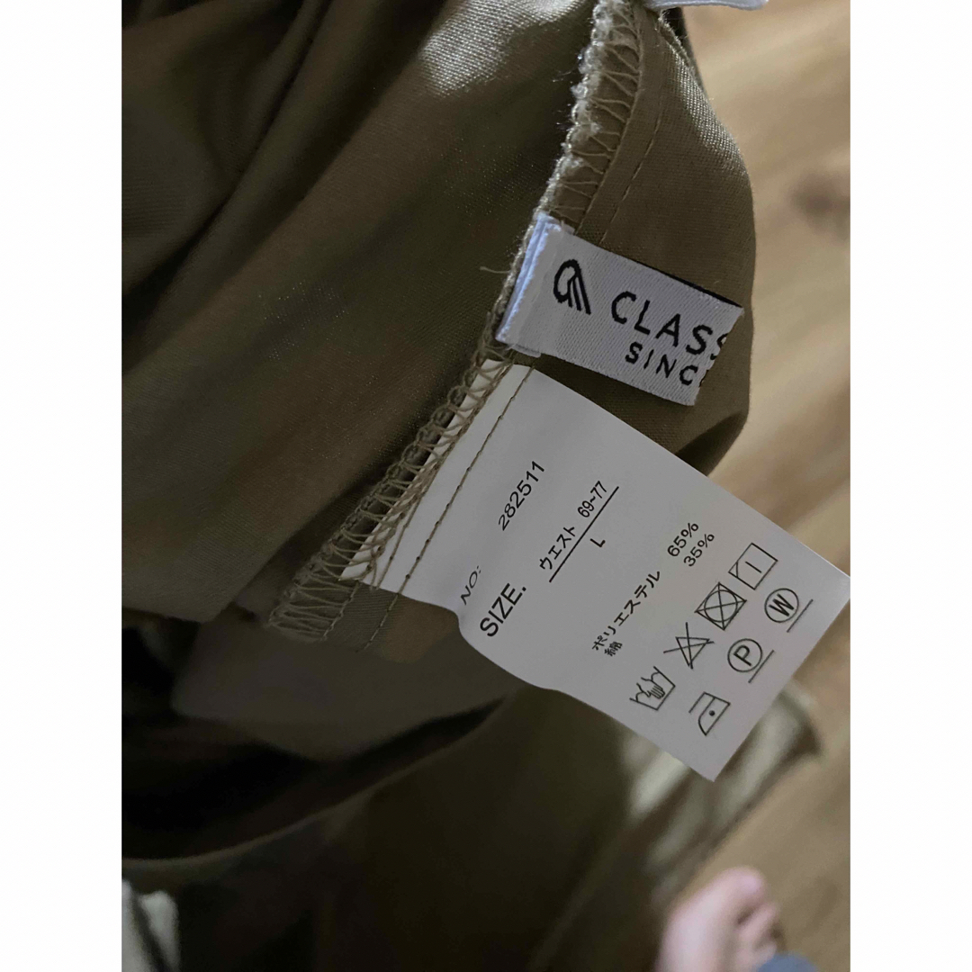 ふわり舞う。タックフレアボリュームスカート　クラシカルエルフ レディースのスカート(ロングスカート)の商品写真