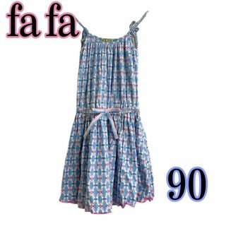 フェフェ(fafa)のワンピース　キッズ　ベビー　女の子　90 fafa キャミワンピ　ピンク　水色(ワンピース)